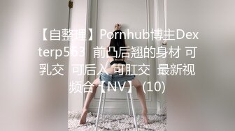 [2DF2] 东北胖哥外围群约炮同是东北的老乡高颜值纹身美女打扮时尚网红脸很骚还自摸连续搞了她两次[BT种子]