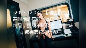 黑丝高跟伪娘贴贴 就算是休息日母猪也不能停下來 这样的小母狗哥哥还不赶快领回家一起玩不可告人的秘密