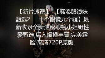 高顏值小清新妹袒胸露乳,奶子堅挺不下垂,年輕真好