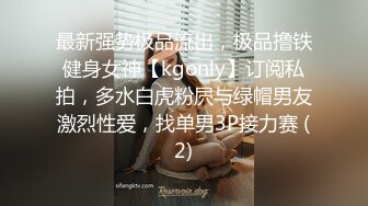 单身小青年月底开资小区内按摩店叫了个年轻小姐泄火先给完钱在干被小姐嫌弃脚丫子有味清晰对白有意思