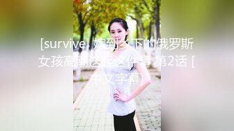 【高能预警硬核】CD小熏极品美妖单人Solo特辑 阳具骑乘后庭爽倍快乐 前列腺高潮寸止快感崩坏 沦陷高潮上头 (5)