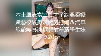 ❤️02反差学妹❤️卡哇伊清纯系萝莉女奴 掰开骚逼求你操！蜜桃臀反差萝利，观音坐莲你能坚持多久？逼粉奶大人形小母狗