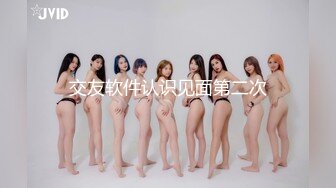 3500外围女神超清画质极致享受