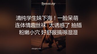 后入肥臀媳妇