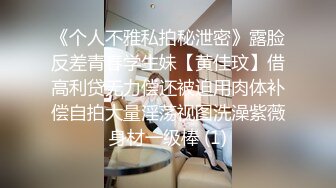 性感身材美女奶子饱满臀部诱人，抱着猛烈向前冲刺啪啪抽送