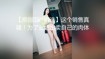 最美糖心UP主极品女神『小阿俏』COS性爱私拍流出 幻身性爱女蜘蛛侠