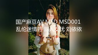 《稀缺资源魔手外购》推特大网红国产温柔腹黑女SEddyS__z边缘控制，榨精，龟责，手足控必备 (4)