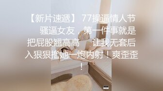 贵圈万人追踪OnlyFans网红CDTANT闺蜜Ljy44682解锁私拍~3P、4P各种淫乱~场面令人乍舌 (11)