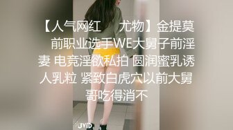 被黑丝阿姨捆绑在床上强制口硬女上位榨精，几分钟就射