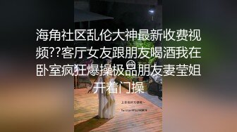 Al&mdash;妮可被双肉棒爆操