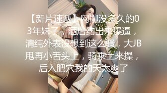 十月新流出纸箱厂女厕全景后拍 美女如云几个厂花人美逼嫩撅着屁股尿尿像喷泉