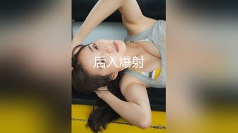 面包车的激情时刻 奸夫淫妇野外车震偷情 被露脸抓现行 吓得女人疯狂求饶 原来车震也不一定是好车啊