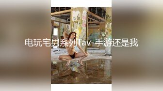 女人坑女人！③全新洗浴温泉酒店，女宾换衣室内部真实偸拍，女人可真不少，每个年龄段的都有，老少皆宜 (2)