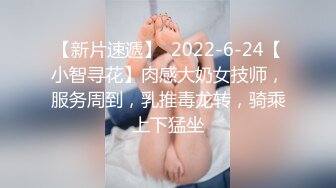 麻豆传媒-刺青女生狂热抽插-艾秋