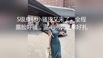 牛仔短裤黑衣妹子近距离特写口交掰穴猛操