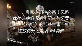 【新片速遞 】 《大佬自购㊙️无损4K》假面PANS多平台发展可盐可甜极品女神【智贤】超版~露奶露毛多种透视情趣高叉黑丝艳舞极限挑逗