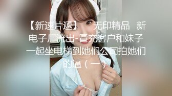 褐色の肌と美白巨乳をつたう汗。 なるせみらい 玉木くるみ