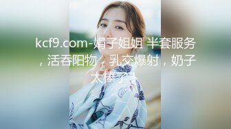 漂亮JK美眉 小声点 小母狗菊花塞着狐狸尾巴肛塞 在消防楼梯撅着屁屁被无套输出 娇喘声音