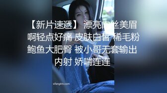 自家骚妻,喜欢摇摇