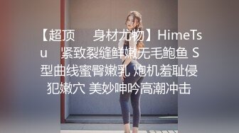 网红女神男老师要挟女班长满足性欲▌宸荨樱桃 ▌跳蛋玩弄骚穴 肉棒肏入欲仙欲死 后入狂操干爆套套淫靡精浆