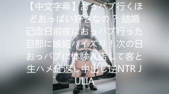 JUX-013 久しぶりに再会した息子の友達 上原千尋