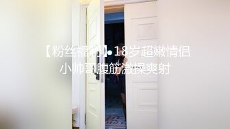 第二梦布吉岛巨乳肉感骚女，抓着屌猛吸，扶着大肥臀后入，正入抽插爽翻天