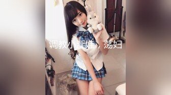 天美传媒TMG043性感女老师家访操到床上