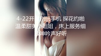 【新片速遞】  2022.11.5，【无情的屌】，外围场，重金约大圈美女，黑丝白臀，骚逼被大鸡巴震惊到了，爆操精彩一夜