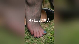   P站流出某海归留学生与31岁表嫂的淫嫂日记对白描述精彩刺激