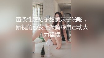 强烈2024推荐！高颜顶级身材一字马芭蕾舞女神【胡桃夹子】福利，裸身体操动作展示打炮一字马紫薇高潮喷水，炸裂 (13)