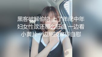 欠肏的骚娘们儿 真想天天肏她 表情妩媚动人