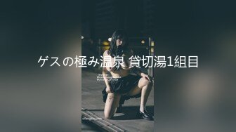 最新流出厕拍大神潜入❤️夜总会KTV女厕后视角偷拍白色短裤拖鞋美女逼痒兰花指揉逼