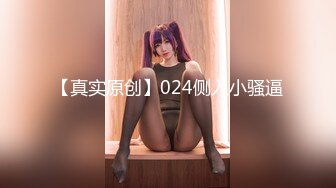 【AI换脸视频】杨幂 拍摄写真时多名摄像师做爱 上