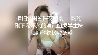 《顶级?重磅首发》万人求档P站网红精湛女王【LianaGood】寸止控精边缘高潮毁灭高潮！射精调教狂撸必射1080P无水原版