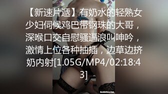 售价153RMB高质感乱伦剧情长片【不小心内射了女友妹妹才射给妹妹这样应该不会怀孕了吧？】