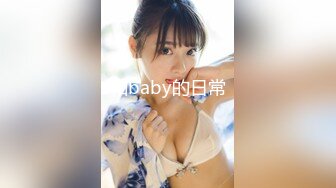 【新片速遞】   ❤️ Stripchat站，日本小姐姐【ymdm】两女一男双飞大战，边操边舔逼，双女翘屁股，轮流后入爆操