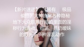 【新片速遞 】 徐州Ts伪娘陈雅熙❤️.：双生姐妹花半夜空虚寂寞没有男人只能互玩，都没有小哥哥陪人家一起快乐 哎！