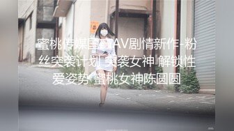 山西91萌新，微调