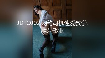 STP29347 新人下海小姐姐！浴室边洗澡边操逼！扶着洗手台炮友后入，马桶上骑坐揉捏奶子，转战卧室激情继续