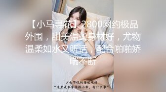 全自动女友无套摇摆