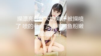 萝莉社网红糖糖新作❤️空姐准备登机遇到前男友骚扰