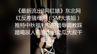 黑丝 里面脱掉内裤最后撕开 玩逼 合肥女找我