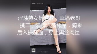 白皙黑丝骚老婆，叫声可射