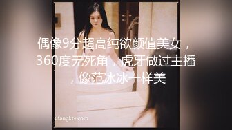 《发烧友绝版珍藏修复AI增强》国产古装怀旧打真军四级电影《倩女销魂》原滋原味内容超前，国语对话，女一号清纯美丽