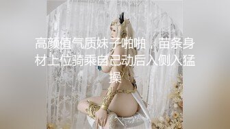 kcf9.com-学院女厕偷拍短发红唇美女 肥美的鲍鱼细细的逼缝