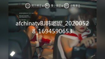  2024-06-18 香蕉秀XJX-0140猥琐邻居老王强上黄袍邻居