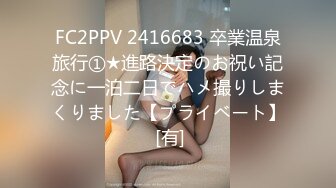 Onlyfans极品白虎网红小姐姐NANA 透明凳子