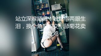 妹子和老公家里直播