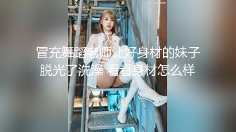 天美传媒 中出吸精小魅魔 性感美女 丽萨