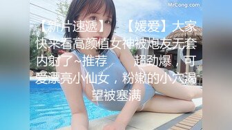 后入57岁老肥熟女